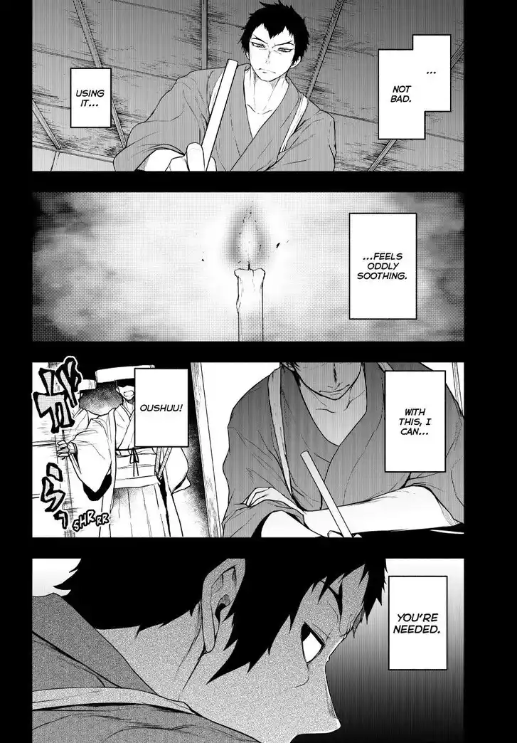 Yozakura Quartet Vol.29 Ch.182.4