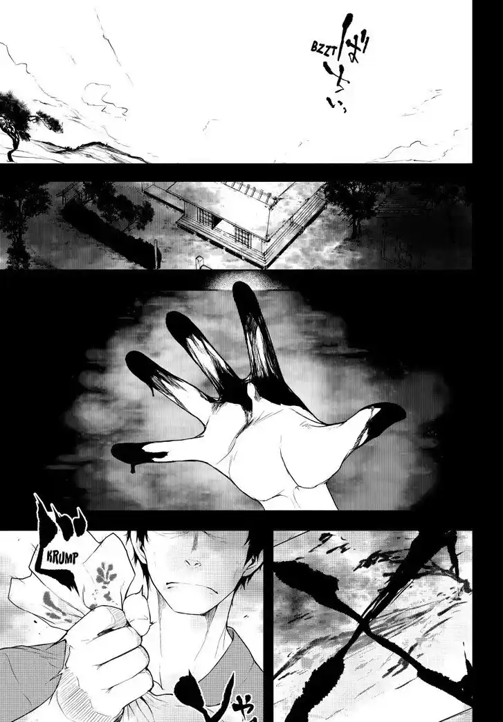 Yozakura Quartet Vol.29 Ch.182.4