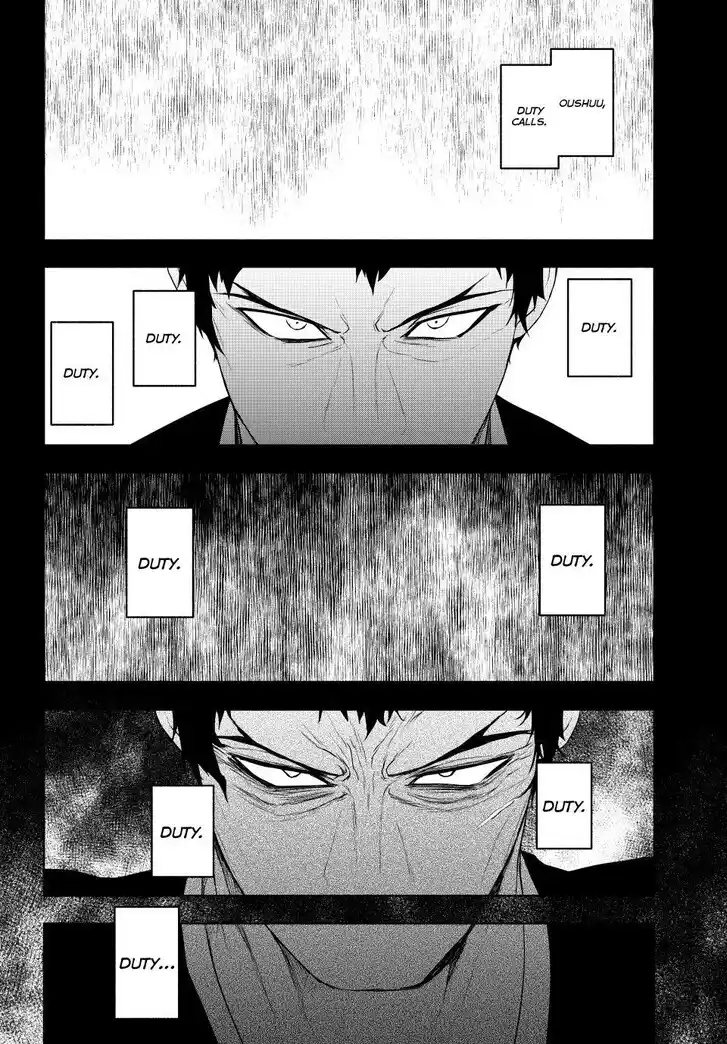 Yozakura Quartet Vol.29 Ch.182.4