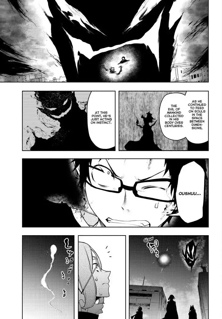 Yozakura Quartet Vol.29 Ch.182.4