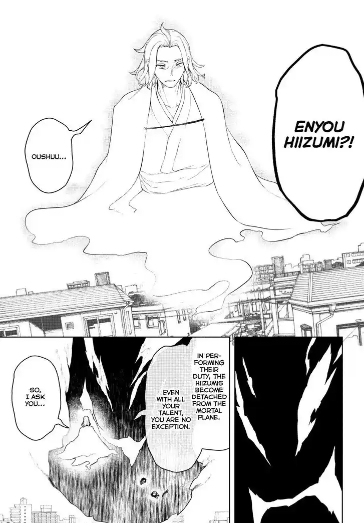 Yozakura Quartet Vol.29 Ch.182.4