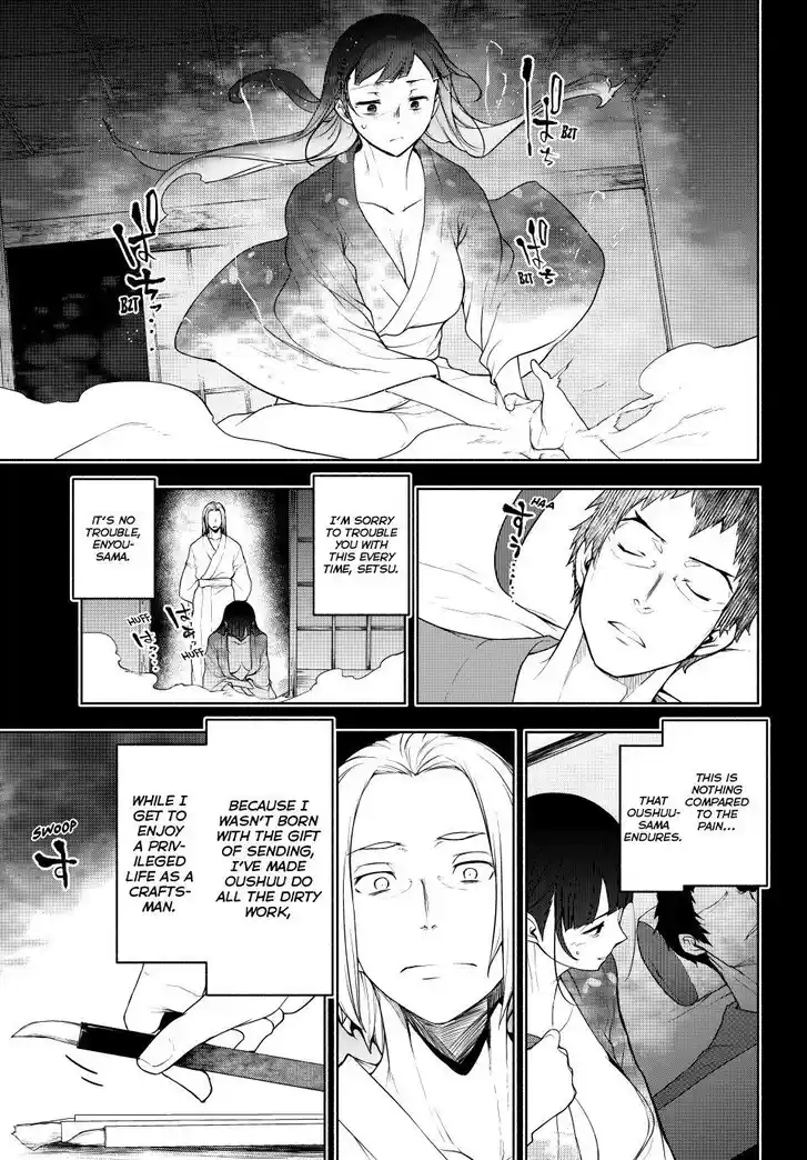 Yozakura Quartet Vol.29 Ch.182.4