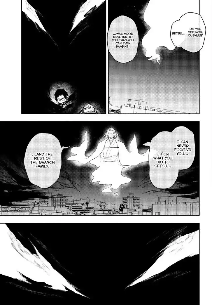 Yozakura Quartet Vol.29 Ch.182.4
