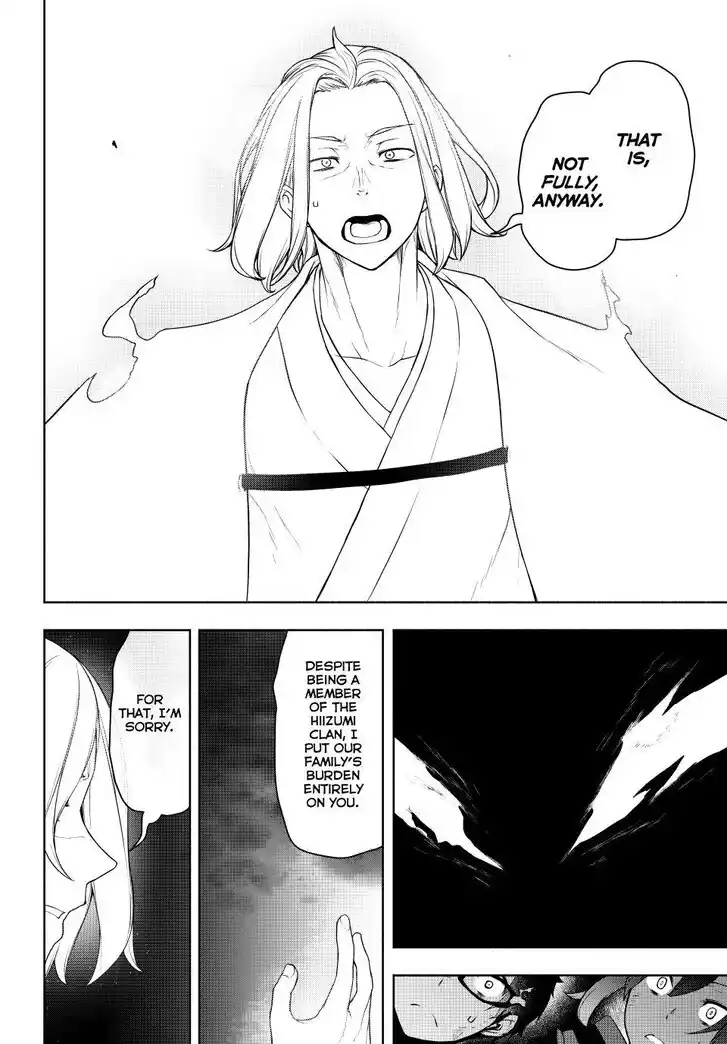 Yozakura Quartet Vol.29 Ch.182.4