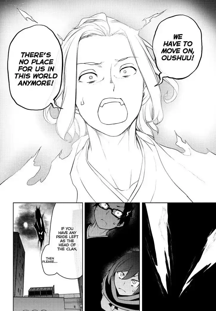 Yozakura Quartet Vol.29 Ch.182.4