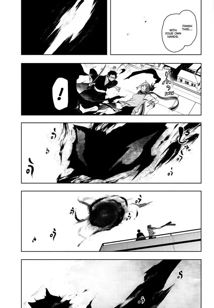 Yozakura Quartet Vol.29 Ch.182.4