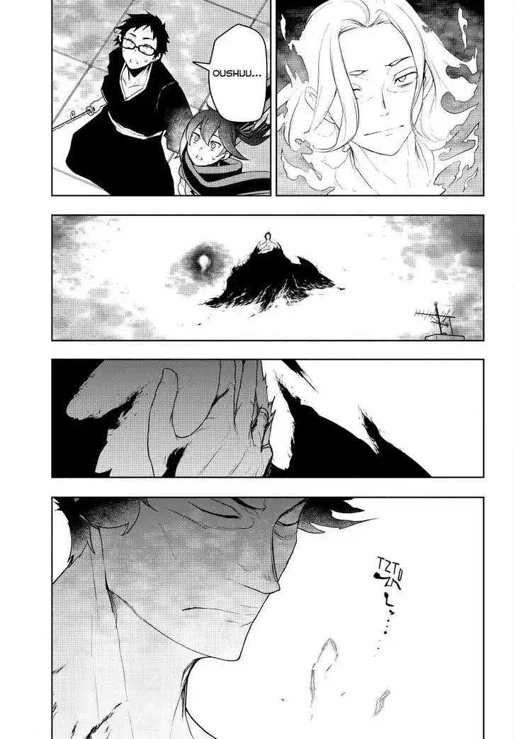 Yozakura Quartet Vol.29 Ch.182.4