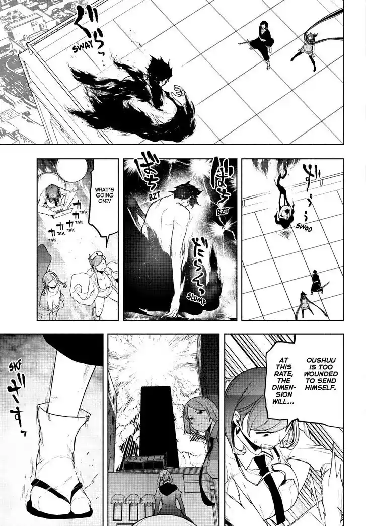 Yozakura Quartet Vol.29 Ch.182.4