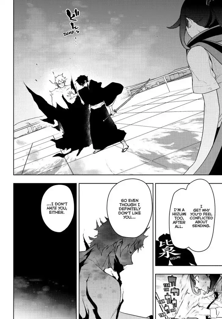 Yozakura Quartet Vol.29 Ch.182.4