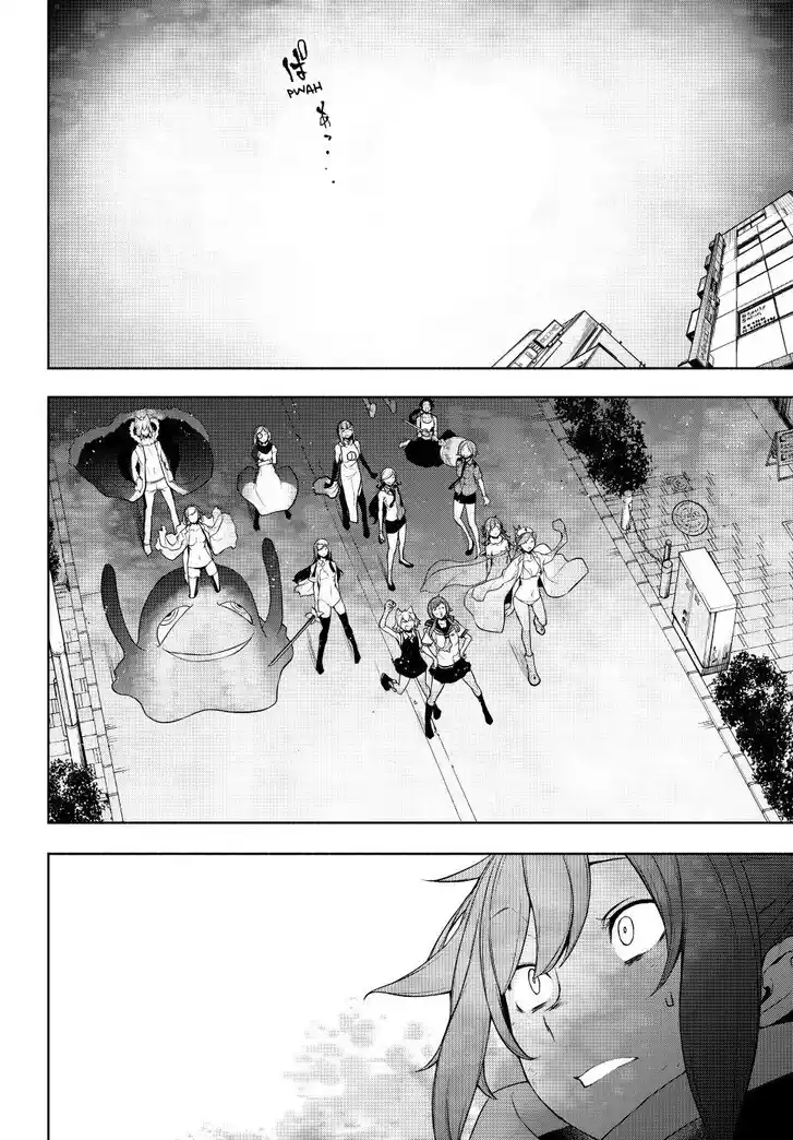 Yozakura Quartet Vol.29 Ch.182.4