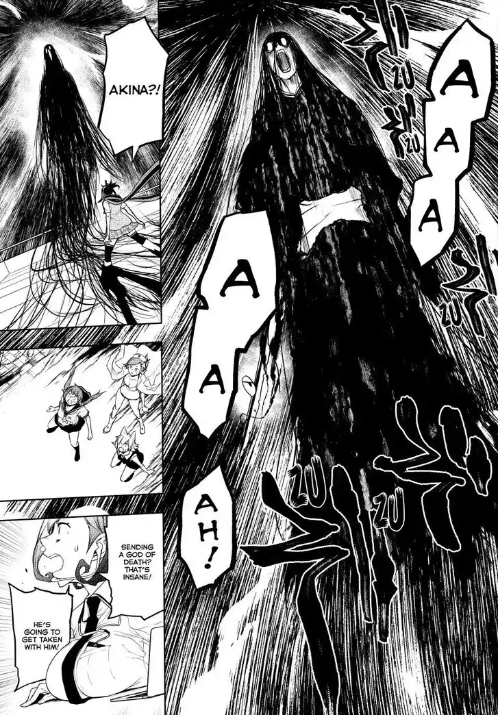 Yozakura Quartet Vol.29 Ch.182.4