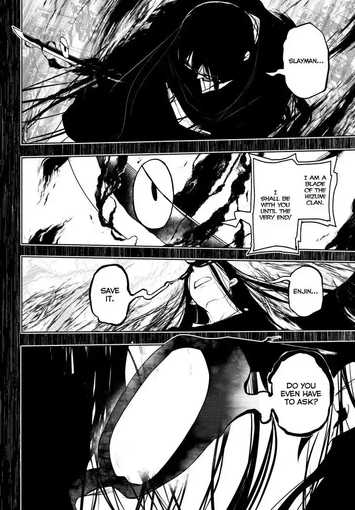 Yozakura Quartet Vol.29 Ch.182.4