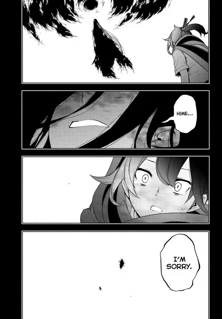 Yozakura Quartet Vol.29 Ch.182.4