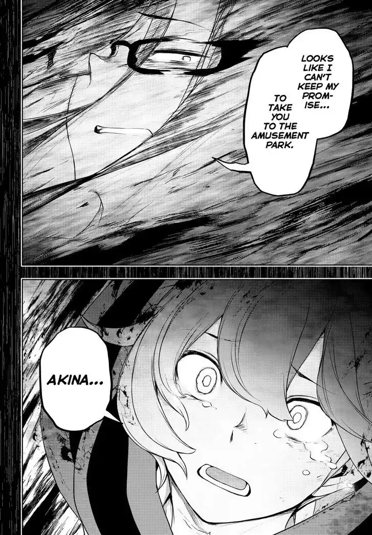 Yozakura Quartet Vol.29 Ch.182.4