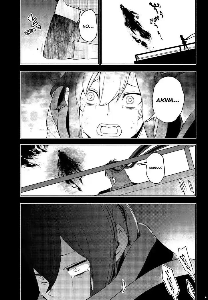 Yozakura Quartet Vol.29 Ch.182.4
