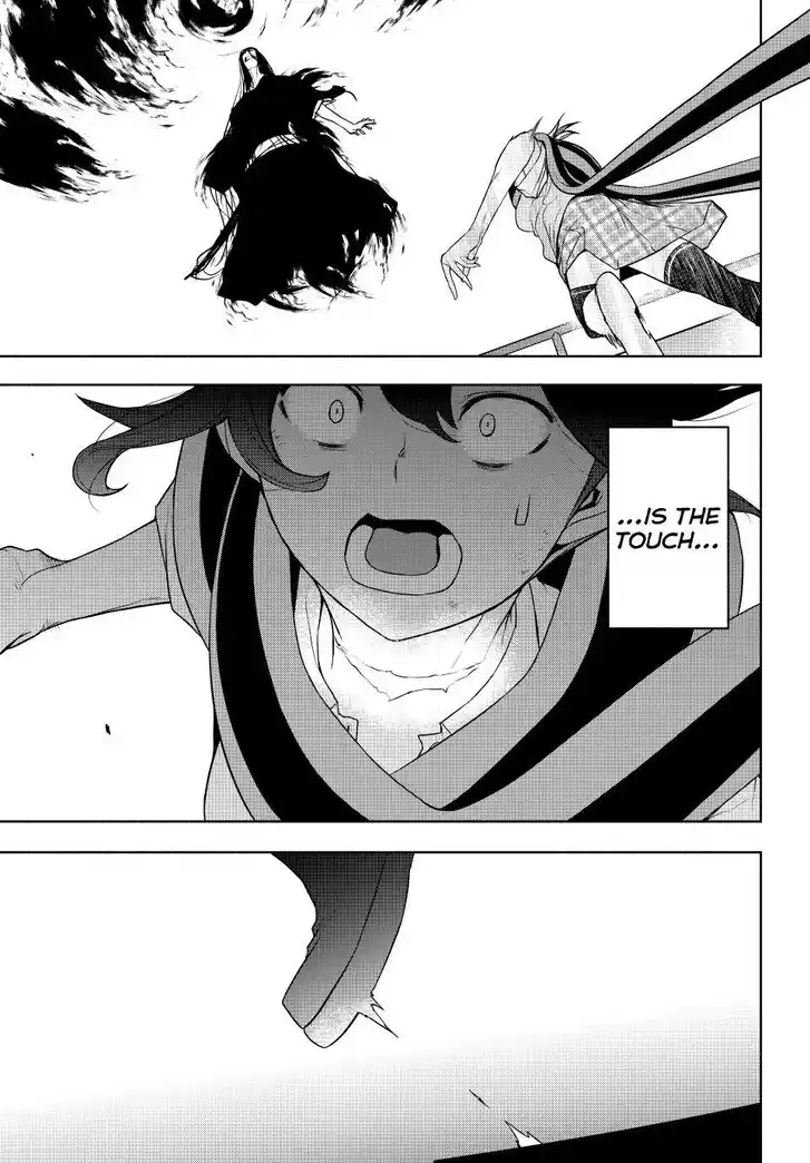 Yozakura Quartet Vol.29 Ch.182.4