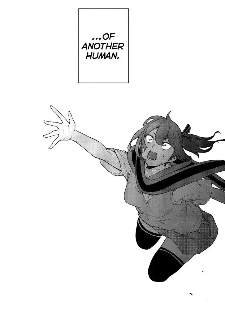 Yozakura Quartet Vol.29 Ch.182.4