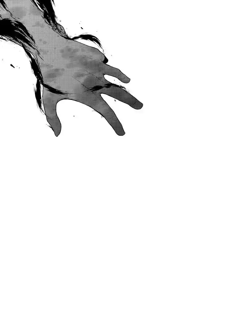 Yozakura Quartet Vol.29 Ch.182.4