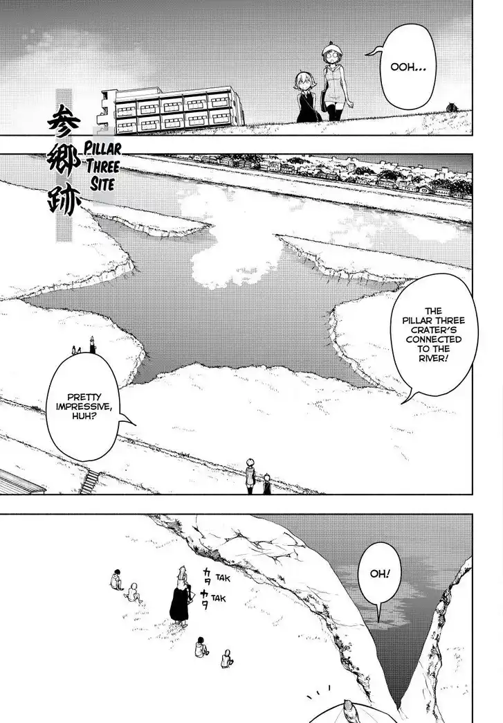 Yozakura Quartet Vol.29 Ch.183