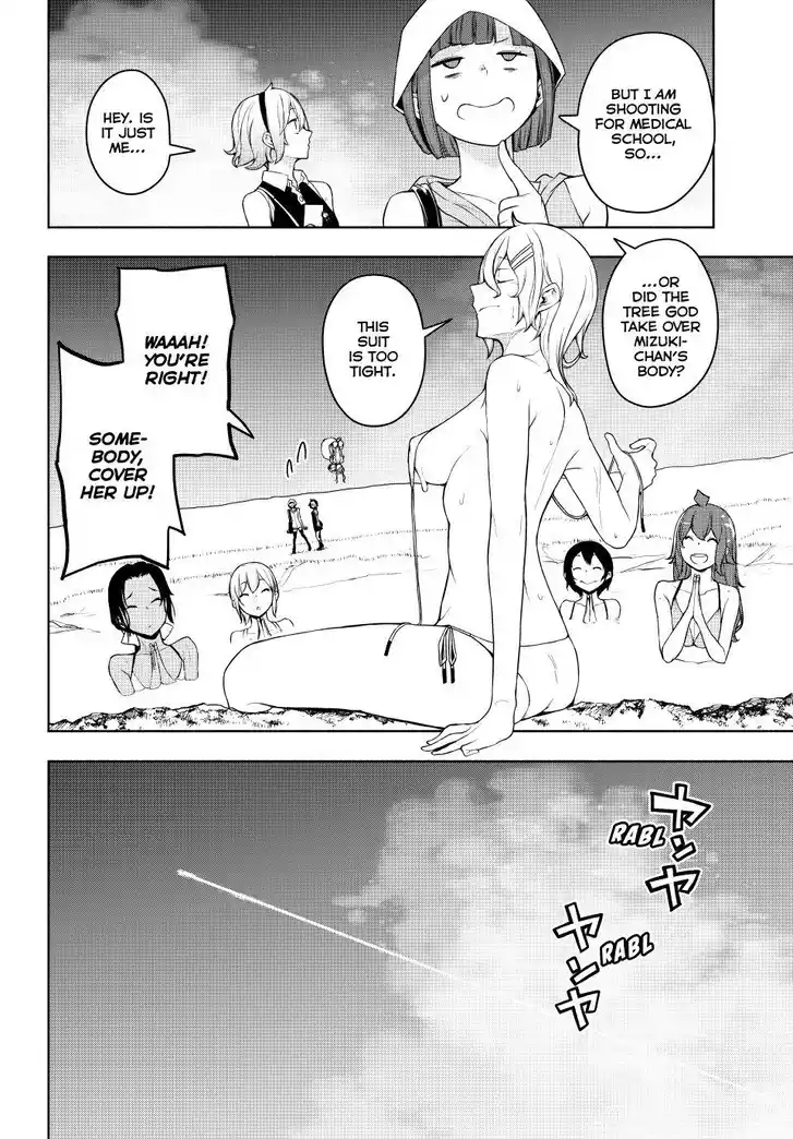 Yozakura Quartet Vol.29 Ch.183