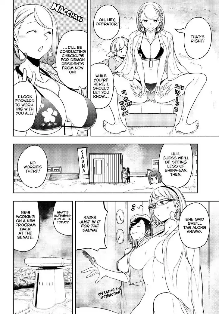 Yozakura Quartet Vol.29 Ch.183