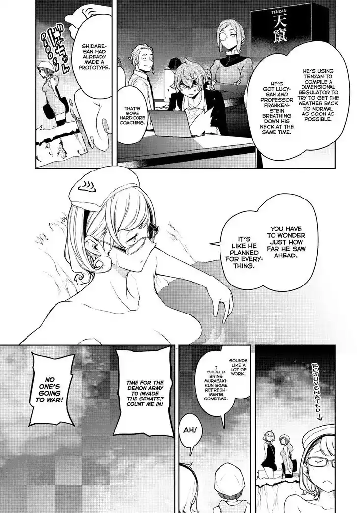 Yozakura Quartet Vol.29 Ch.183