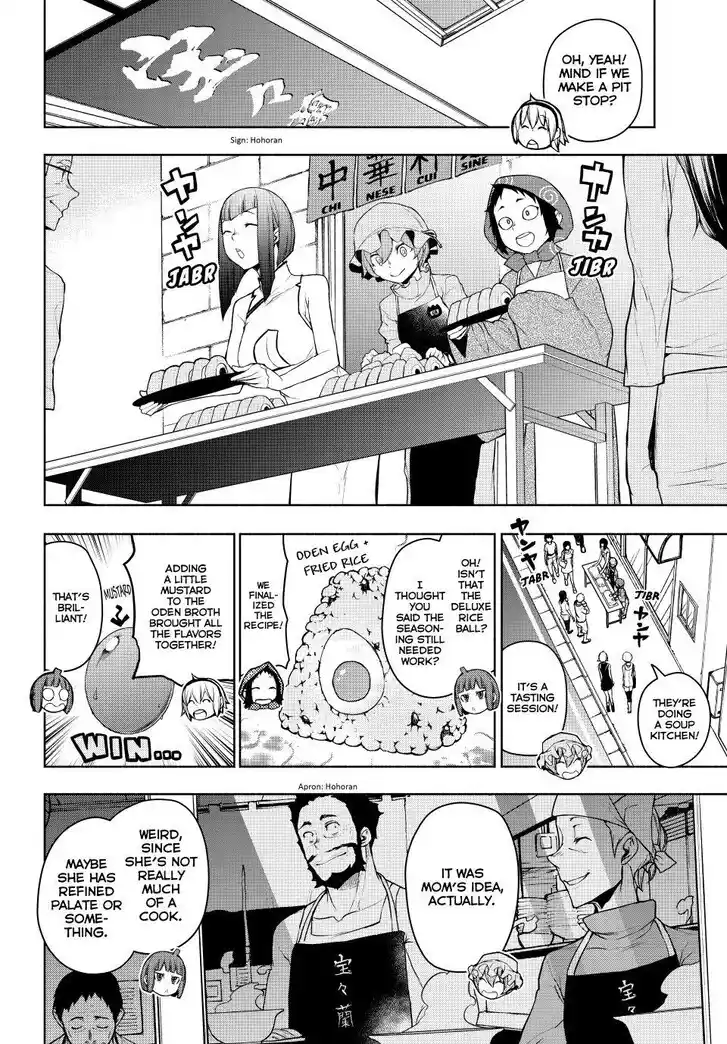 Yozakura Quartet Vol.29 Ch.183