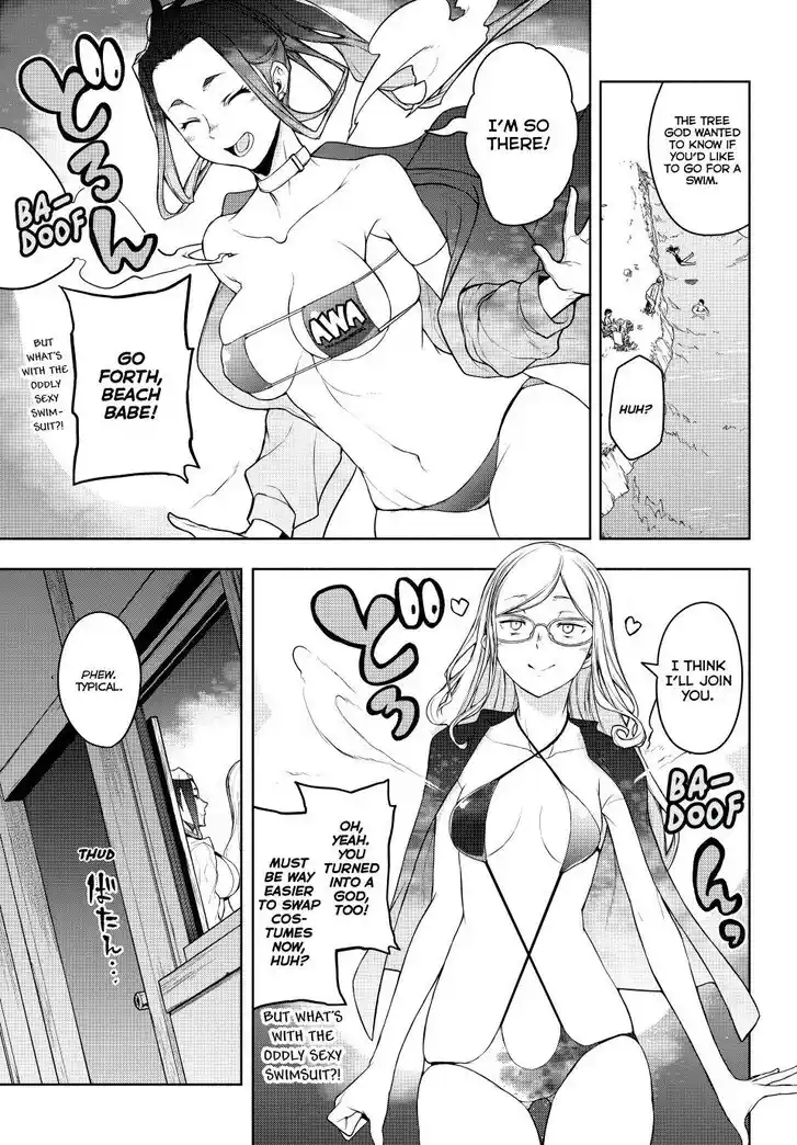 Yozakura Quartet Vol.29 Ch.183