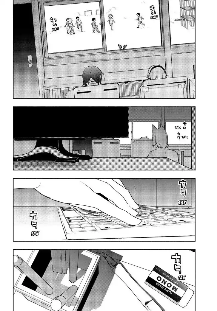 Yozakura Quartet Vol.29 Ch.183