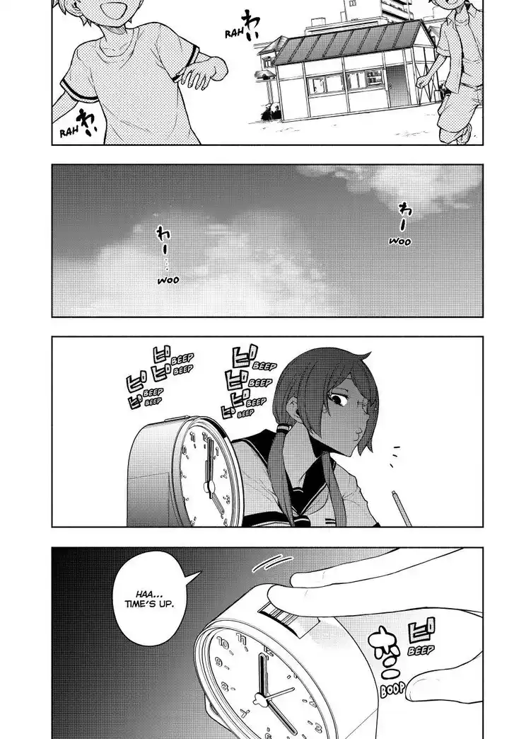 Yozakura Quartet Vol.29 Ch.183