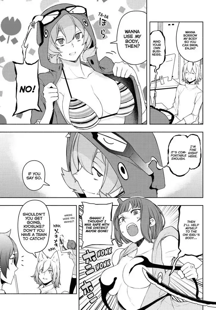 Yozakura Quartet Vol.29 Ch.183