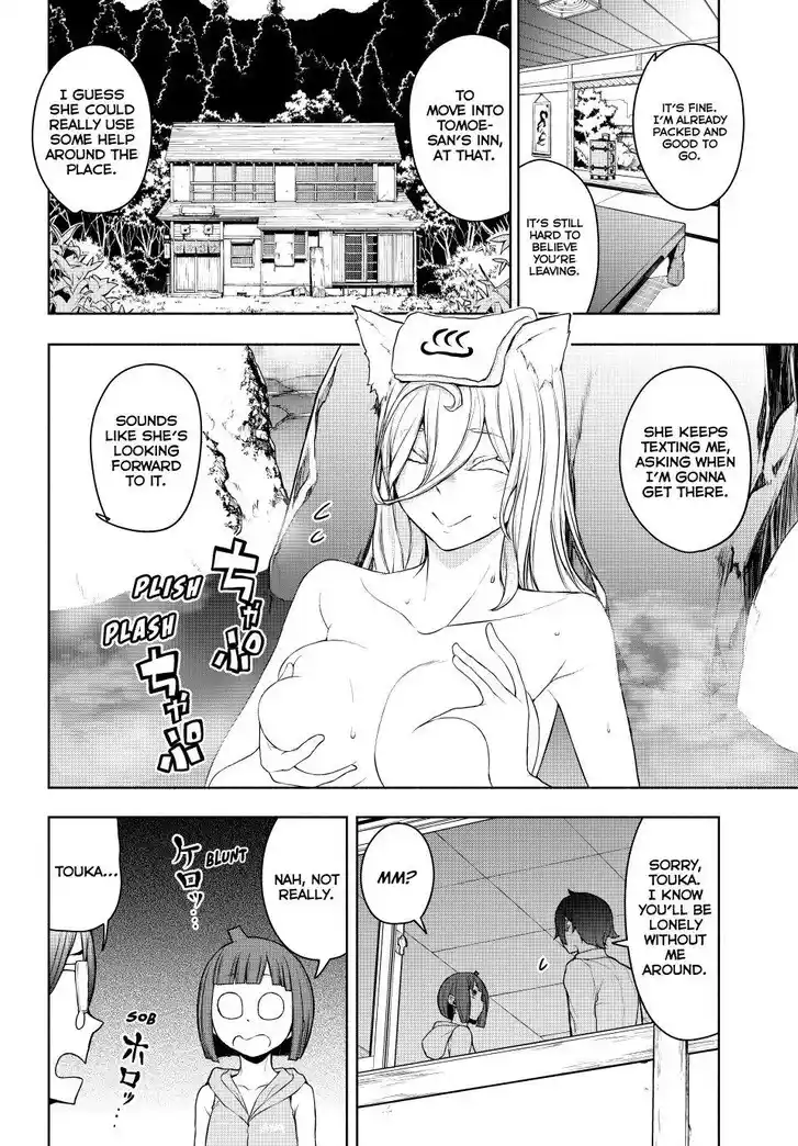 Yozakura Quartet Vol.29 Ch.183