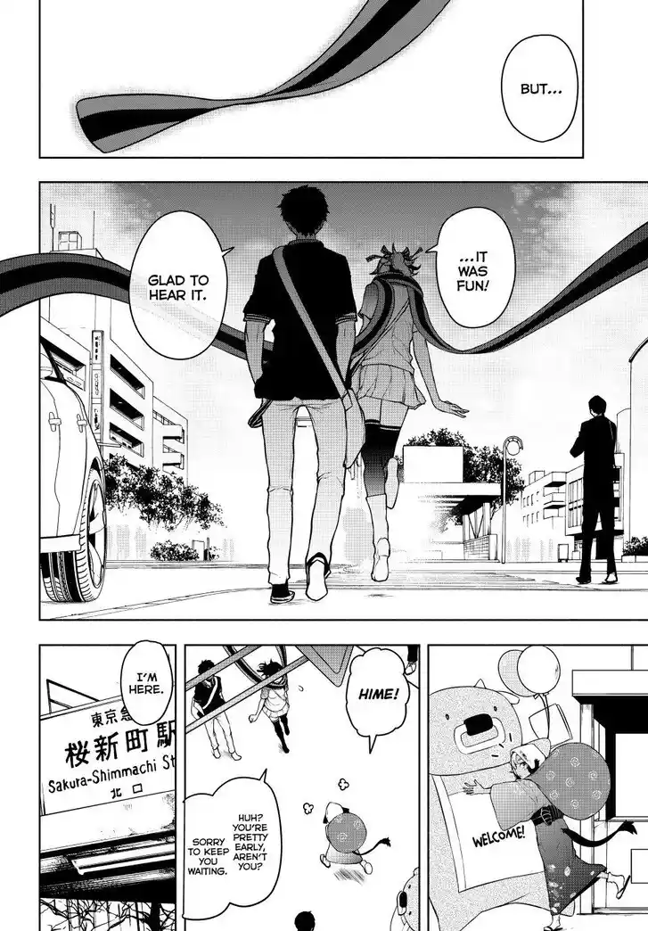 Yozakura Quartet Vol.29 Ch.183