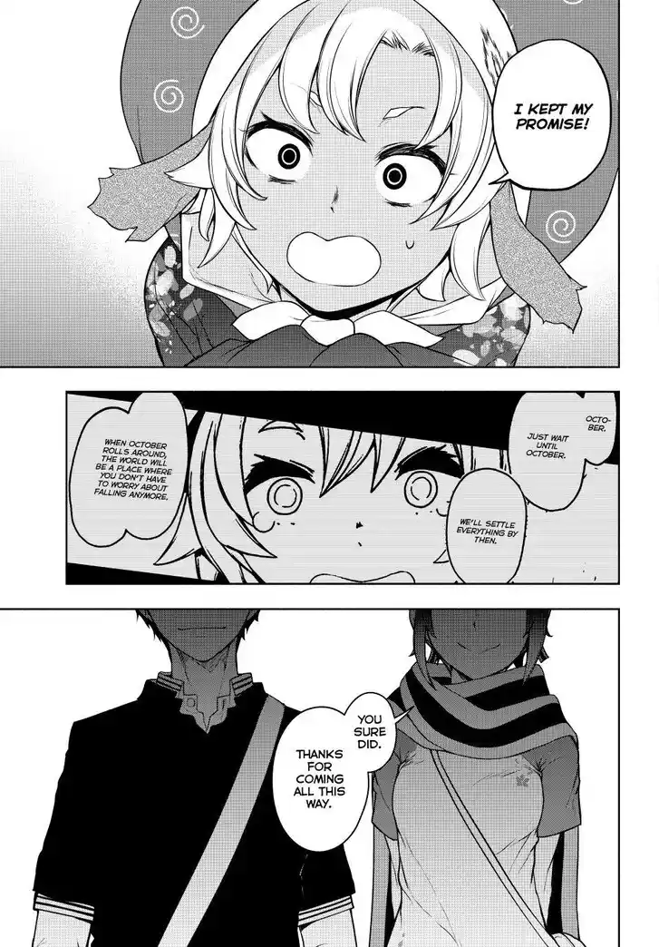 Yozakura Quartet Vol.29 Ch.183