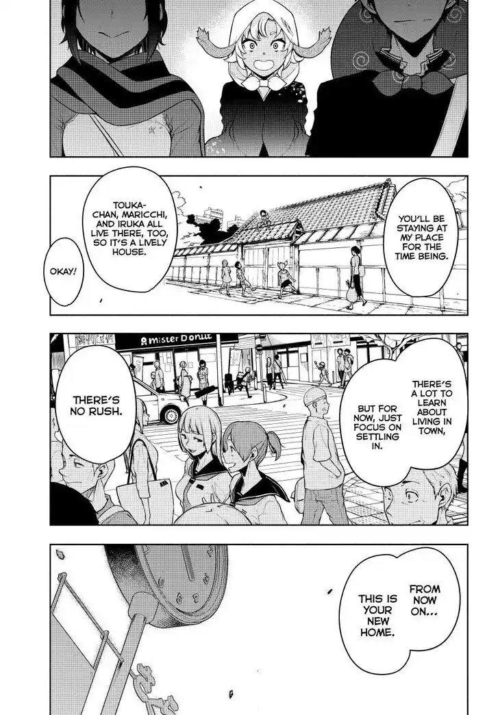 Yozakura Quartet Vol.29 Ch.183