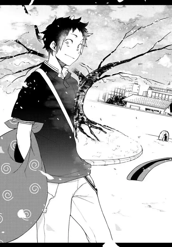 Yozakura Quartet Vol.29 Ch.183