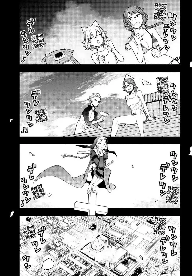 Yozakura Quartet Vol.29 Ch.183