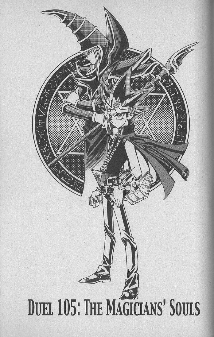 Yu-Gi-Oh! Duelist 105
