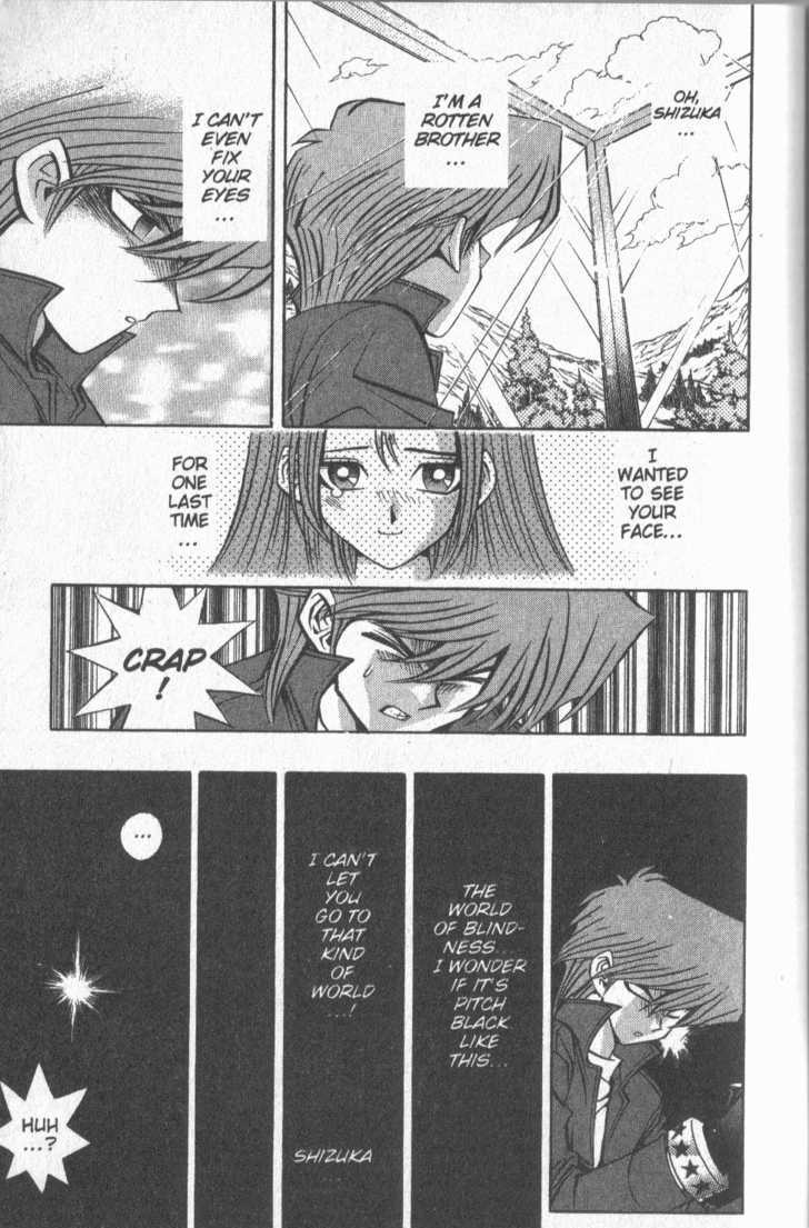 Yu-Gi-Oh! Duelist 11