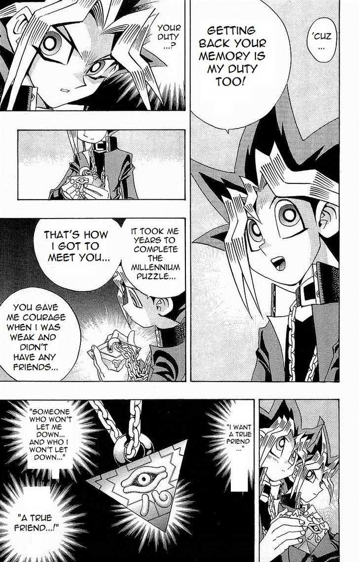 Yu-Gi-Oh! Duelist 111