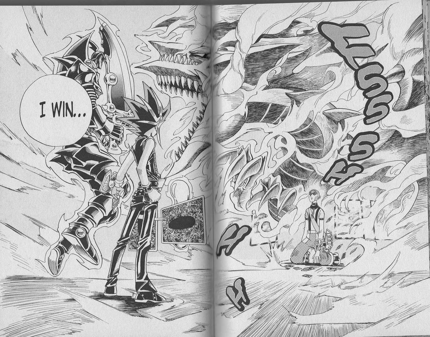 Yu-Gi-Oh! Duelist 117