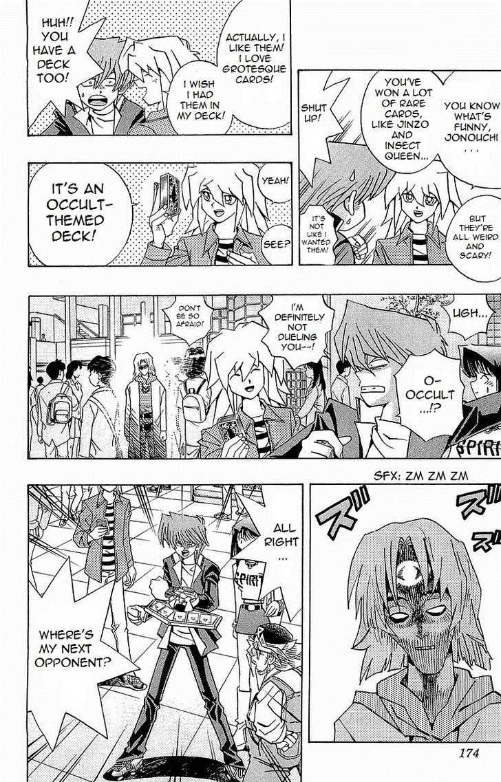 Yu-Gi-Oh! Duelist 119