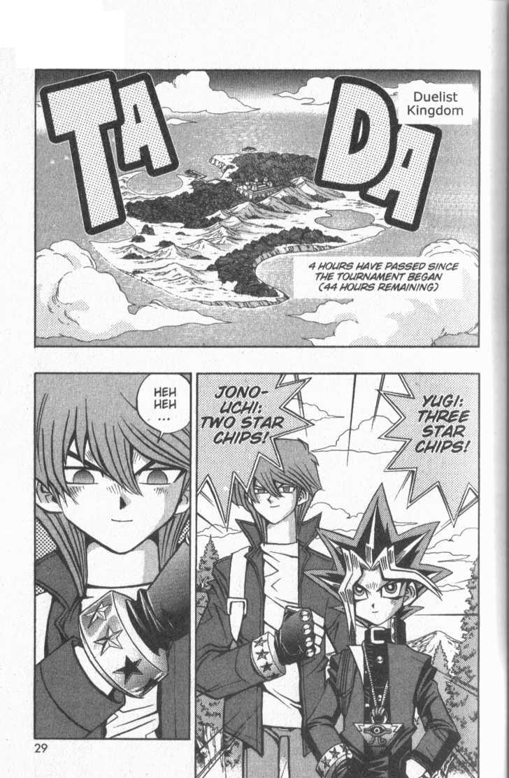 Yu-Gi-Oh! Duelist 12