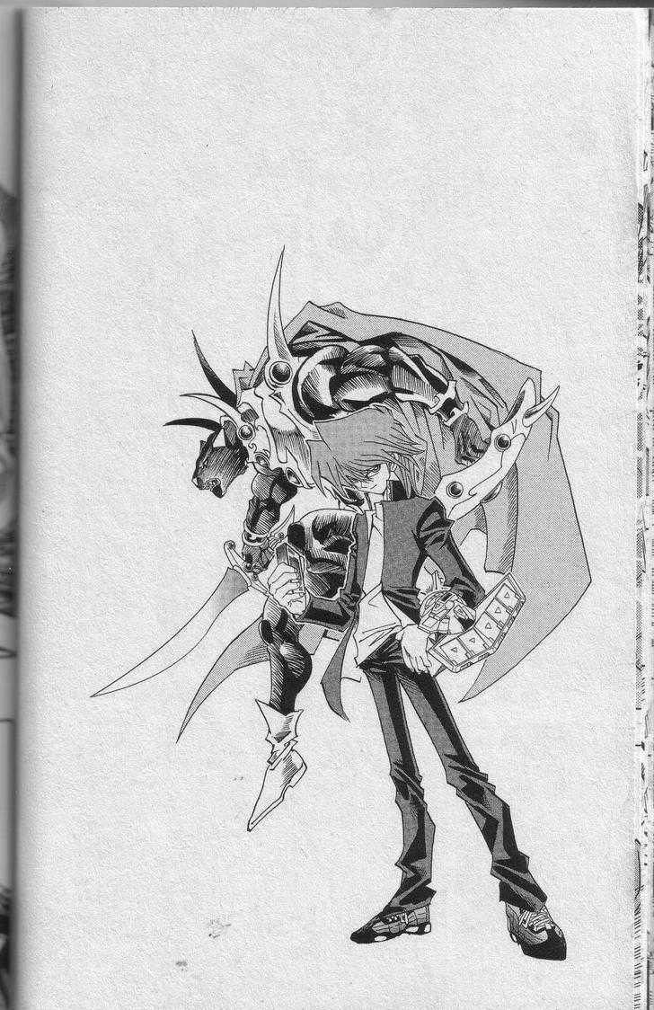 Yu-Gi-Oh! Duelist 120