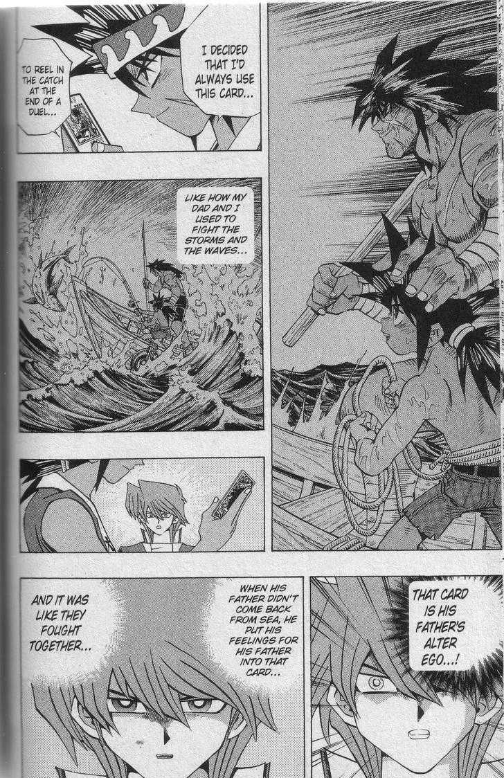 Yu-Gi-Oh! Duelist 124