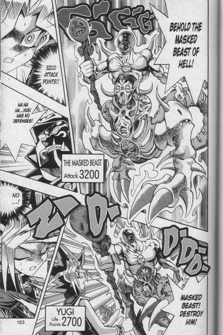 Yu-Gi-Oh! Duelist 127