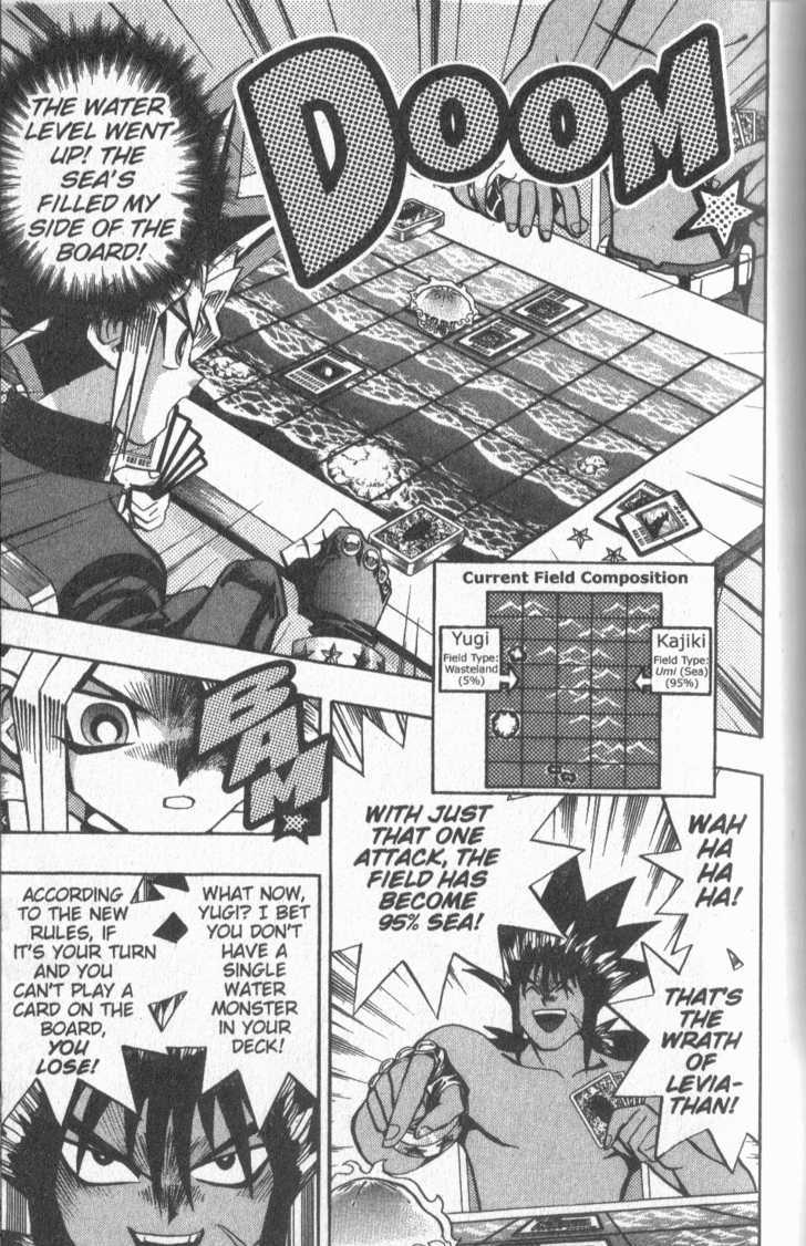 Yu-Gi-Oh! Duelist 13