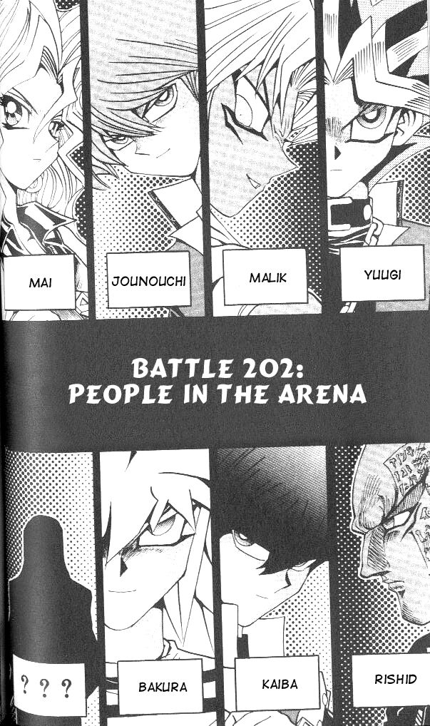 Yu-Gi-Oh! Duelist 143