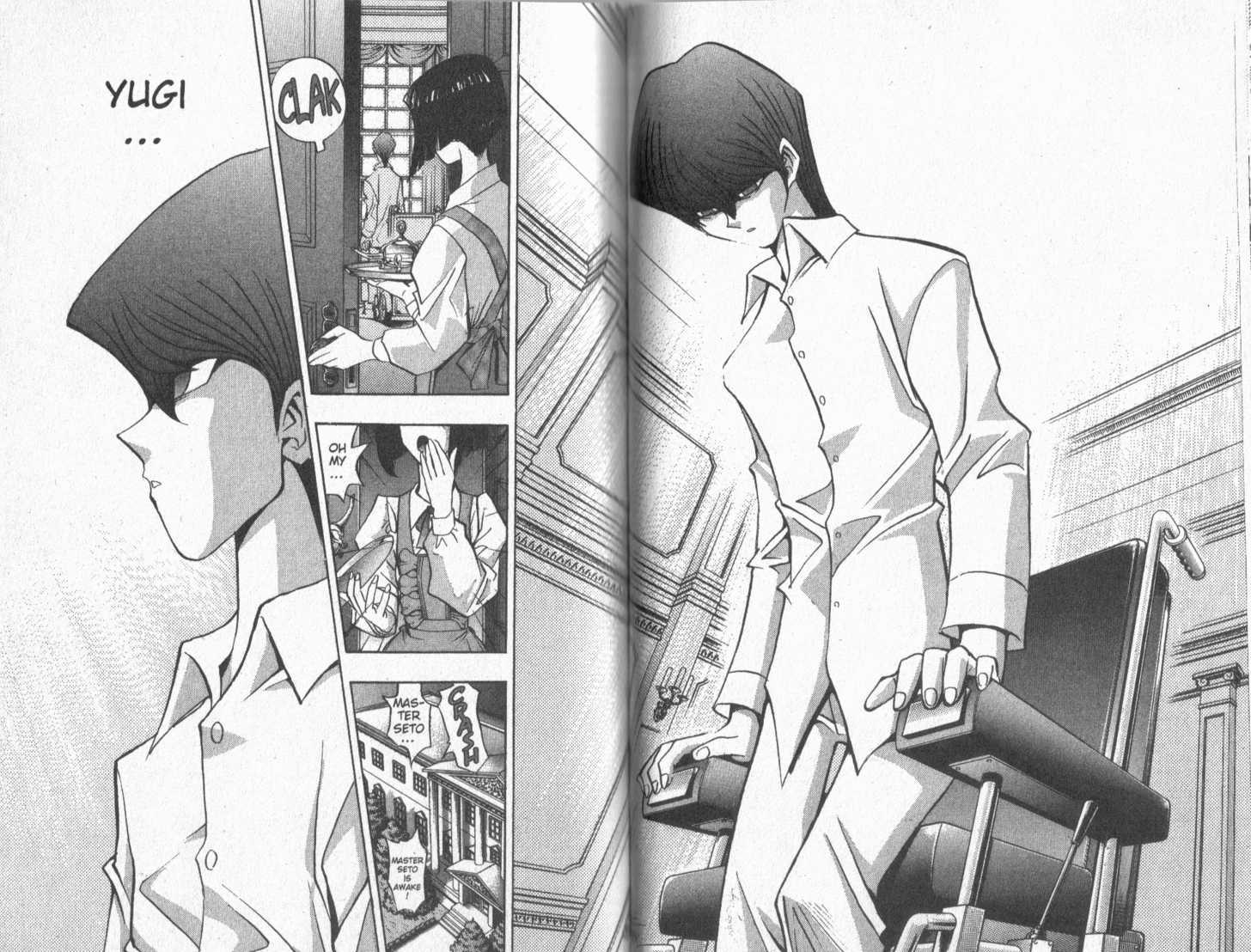 Yu-Gi-Oh! Duelist 16