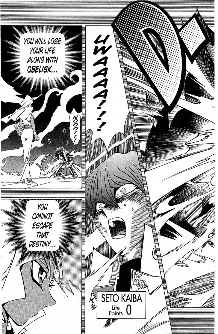 Yu-Gi-Oh! Duelist 167